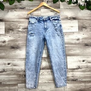 Kancan distressed frayed stone wash cropped ankle jeans size 11/29 womens